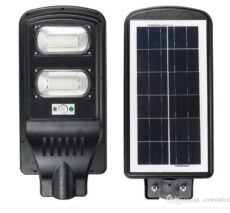 All in One Solar Light